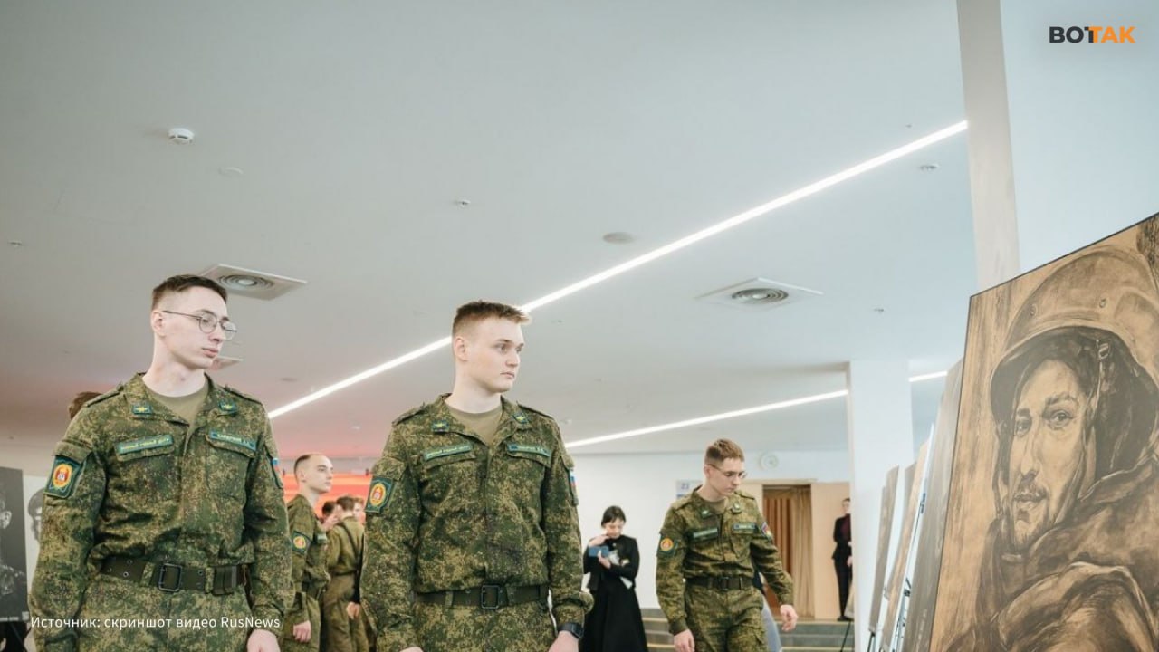 At Least 70 Russian Educational Institutions Involved in Recruiting Students for War